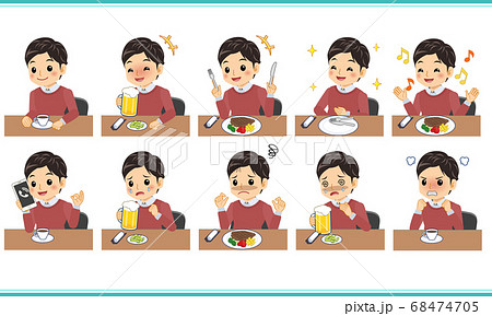 Boy College Studenta 10 Epsのイラスト素材