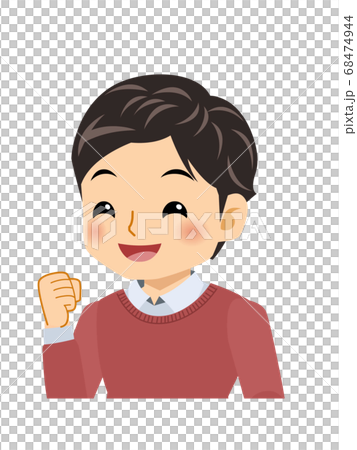 fist pump, happy, joy 68474944