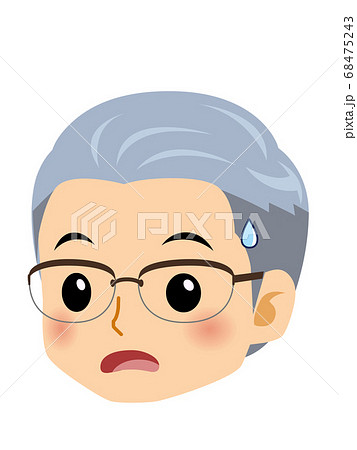 Gentleman Black suit 68475243