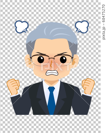 angry, get angry, get mad 68475270