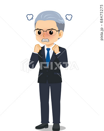 Gentleman Black suit 68475275