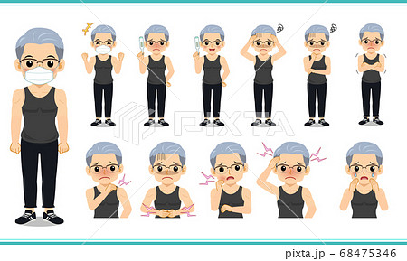 Gentleman Exercise Gentleman Exercise 68475346