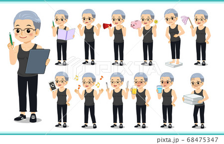 Gentleman Exercise Gentleman Exercise 68475347