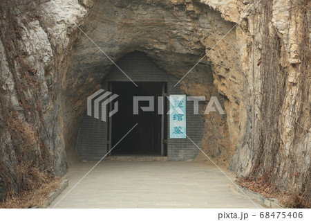 中国 河北省 満城漢墓 中国 河北省 満城漢墓 68475406