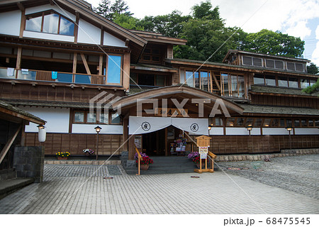 日本一の湧出量を誇る 草津温泉 標高10mに広がる山の中の温泉の写真素材