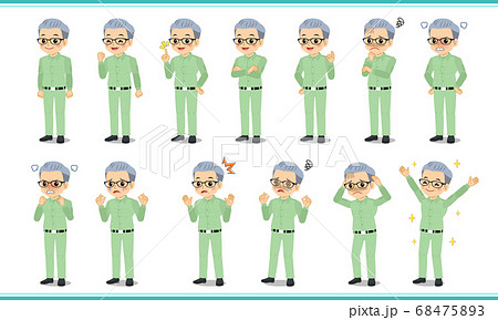 Gentleman Factory worker 68475893