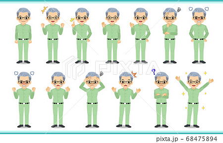 Gentleman Factory worker 68475894