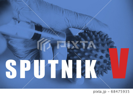 New Coronavirus ovid 19 Vaccine, Vaccine To stop the infection from new strains of virus. New Coronavirus ovid 19 Vaccine, Vaccine To stop the infection from new strains of virus. 68475935