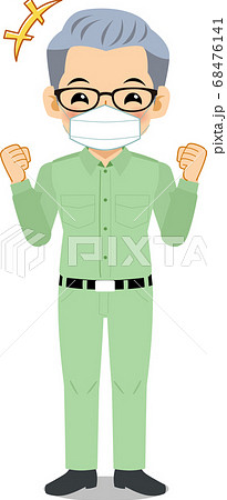 Gentleman Factory worker 68476141