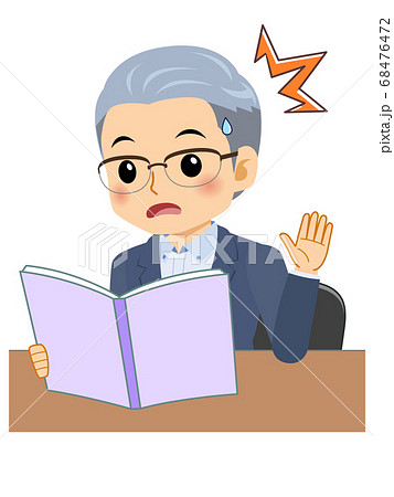 Gentleman Long-sleeved shirt 68476472