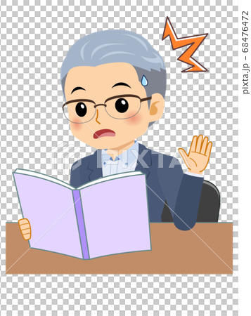 Gentleman Long-sleeved shirt 68476472