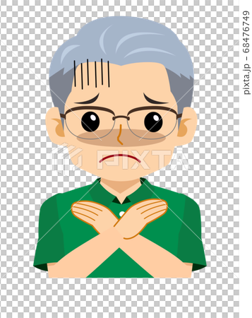 老人 錯誤答案 老年的 68476749