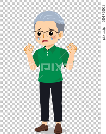 grandfather, elderly, cry 68476802