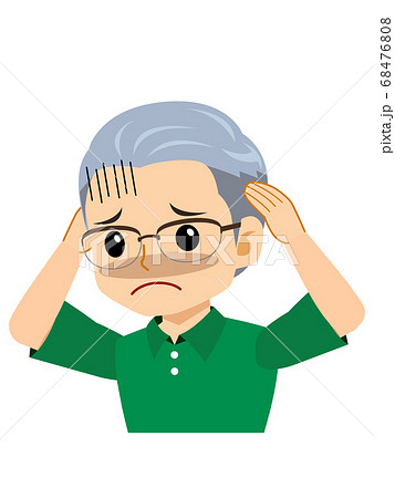 Gentleman T-shirt 68476808