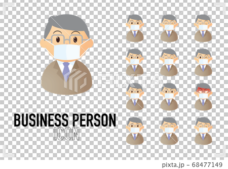 商務人士破產圖標集 68477149