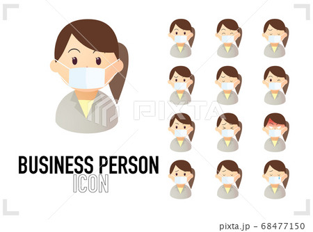 ビジネスパーソンのバストアップのアイコンのセット 68477150