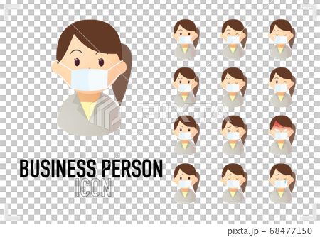 ビジネスパーソンのバストアップのアイコンのセット 68477150