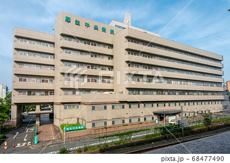 東京都目黒区三田の総合病院厚生中央病院 東京都目黒区三田の総合病院厚生中央病院 68477490