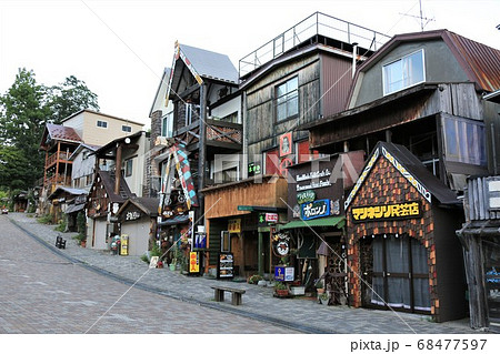 阿寒湖アイヌコタン（北海道弟子屈町・阿寒湖温泉） 68477597