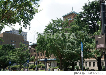 神奈川県庁 本庁舎 神奈川県庁 本庁舎 68477665