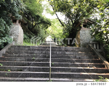 《濱田護國神社(島根県 浜田市)燈籠と石段》 《濱田護國神社(島根県 浜田市)燈籠と石段》 68478697