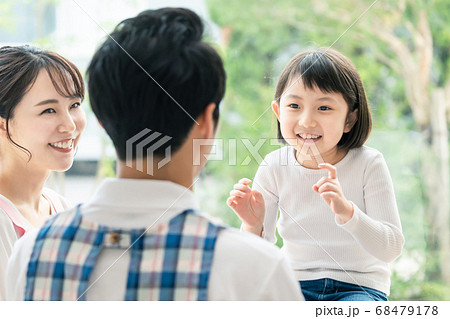 保育イメージ　保育士 68479178