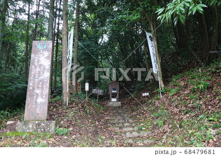 久々利城(岐阜県可児市) 久々利城(岐阜県可児市) 68479681