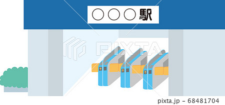 駅 駅 68481704