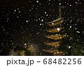 瑠璃光寺　五重塔　冬　雪　 68482256