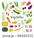野菜のベクターイラストセット 68483325