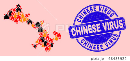 Gansu Province Map Collage of Fire and Houses and Textured Chinese Virus Seal 68483922