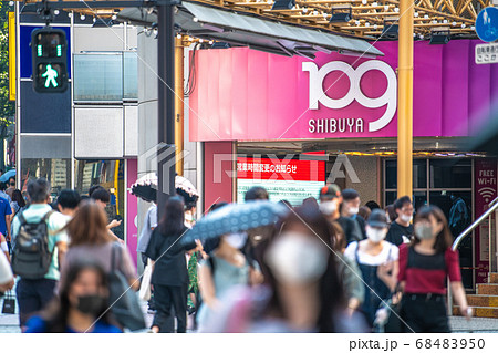 日本の東京都市景観 コロナ禍の中で迎えた戦後75年「終戦の日」の8月15日=東京・渋谷(奥は109) 日本の東京都市景観 コロナ禍の中で迎えた戦後75年「終戦の日」の8月15日=東京・渋谷(奥は109) 68483950