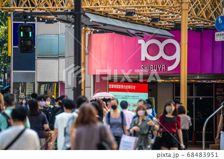 日本の東京都市景観 コロナ禍の中で迎えた戦後75年「終戦の日」の8月15日=東京・渋谷(奥は109) 日本の東京都市景観 コロナ禍の中で迎えた戦後75年「終戦の日」の8月15日=東京・渋谷(奥は109) 68483951