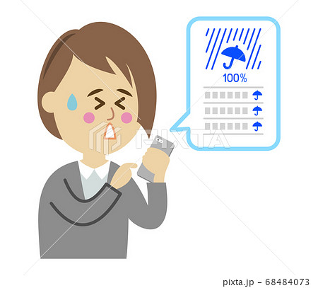スマホで大雨が続く事を知りウンザリする女性会社員のイラストイメージ 68484073
