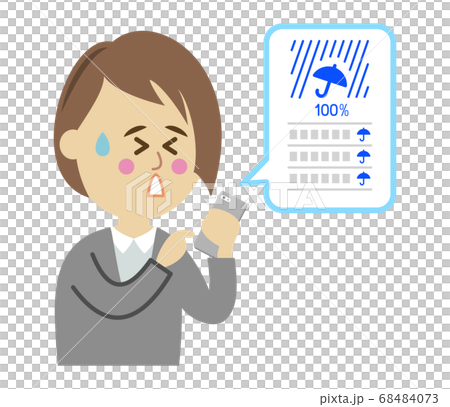 スマホで大雨が続く事を知りウンザリする女性会社員のイラストイメージ 68484073