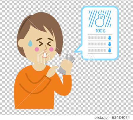 スマホで大雪が続く事を知りウンザリする女性のイラストイメージ 68484074
