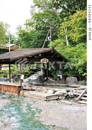 川湯温泉・足湯（北海道弟子屈町） 68484141