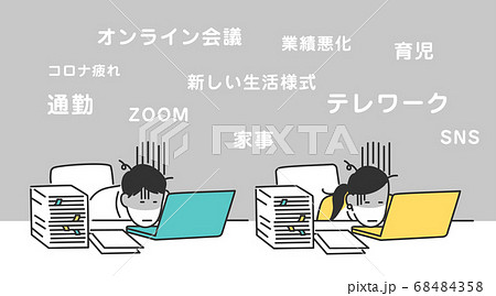 新しい様式下で疲れているビジネスパーソンのイラスト素材 68484358