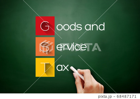 GST - Goods and Service Tax acronym on blackboard 68487171