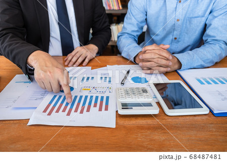 Business executive partner cooperation conference Business executive partner cooperation conference 68487481