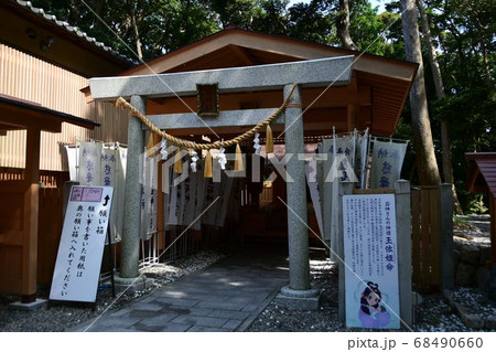 神明神社 68490660