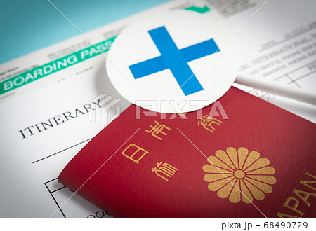 渡航計画と× 航空券と旅程表とパスポート 旅行 出張 渡航計画と× 航空券と旅程表とパスポート 旅行 出張 68490729