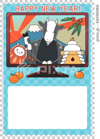 New Year's card material Beef over monitor Blue background with greetings New Year's card material Beef over monitor Blue background with greetings 68490966