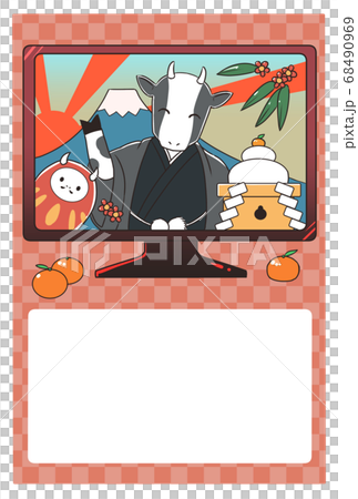 New Year's card material Beef greets through the monitor Red background 68490969