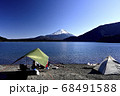 本栖湖湖畔からみる富士山(撮影地：本栖湖) 68491588