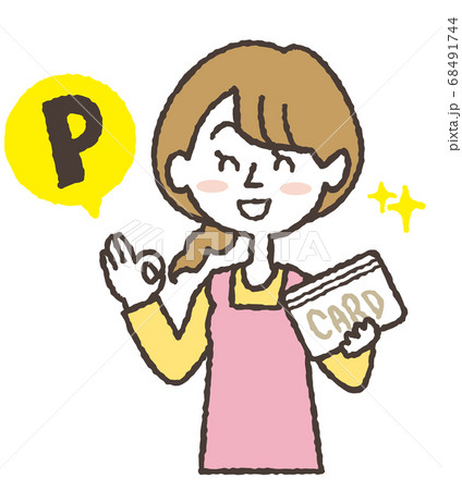 カードのポイントを賢く貯める主婦のイラスト 68491744