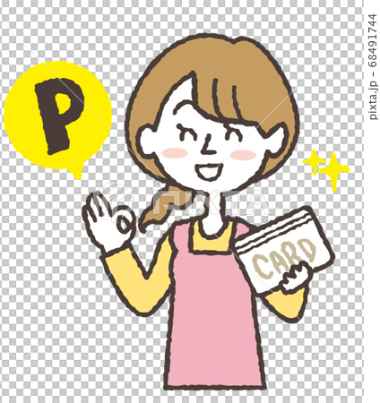 カードのポイントを賢く貯める主婦のイラスト 68491744