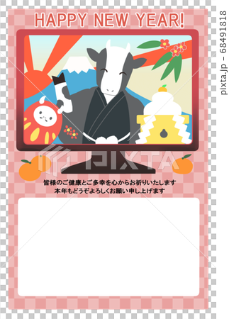 New Year's card material Beef through the monitor (no line) Red background with greetings and congratulatory words New Year's card material Beef through the monitor (no line) Red background with greetings and congratulatory words 68491818