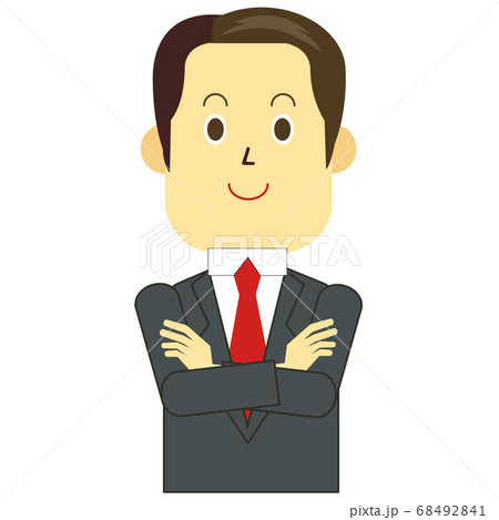 腕組みをする自信ありげなスーツ姿の男性のイラスト素材 腕組みをする自信ありげなスーツ姿の男性のイラスト素材