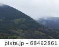 津和野　大鳥居　 68492861